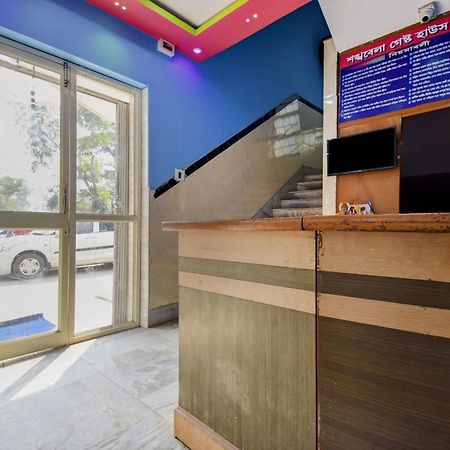Spot On Sankhabela Guest House Digha  Exterior photo