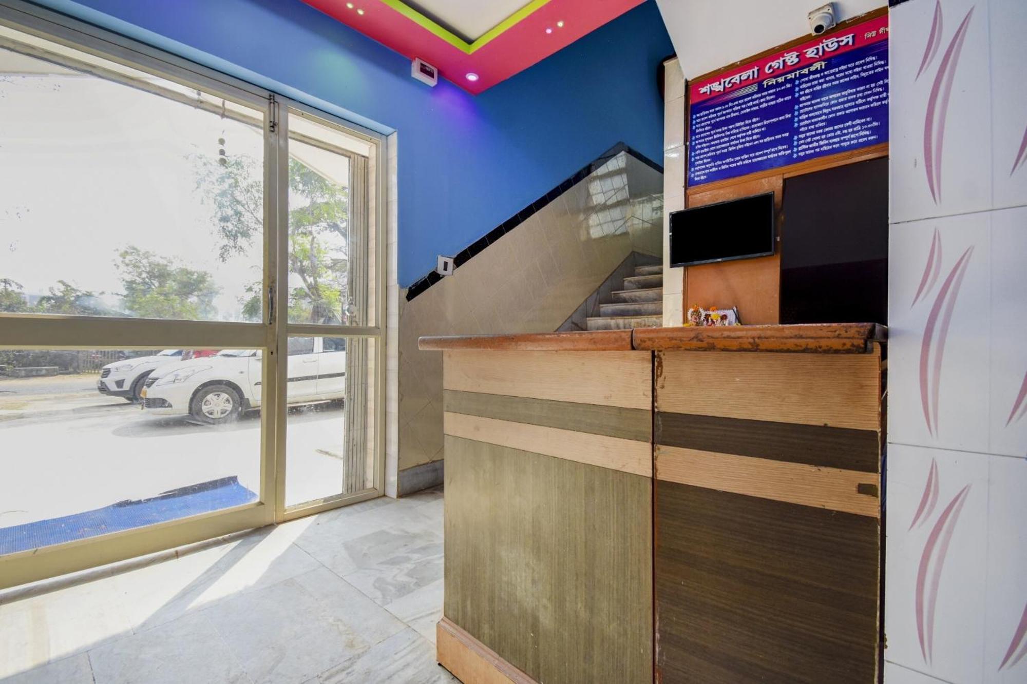 Spot On Sankhabela Guest House Digha  Exterior photo