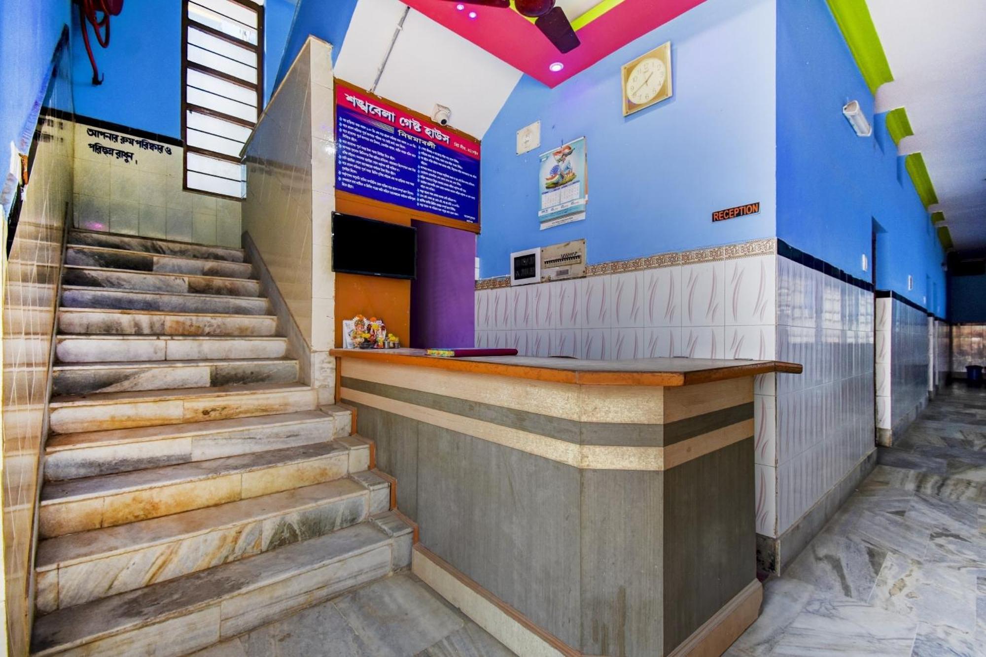 Spot On Sankhabela Guest House Digha  Exterior photo